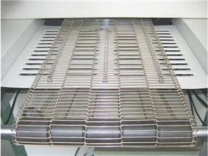 乙字型網帶4 乙字型網帶4